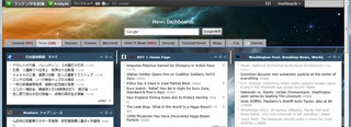 NetVibes-dashboard.jpg