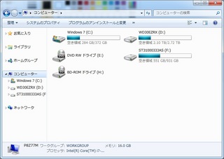 disks.jpg
